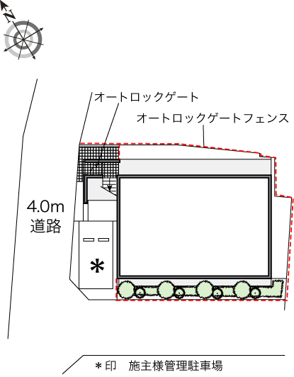 レオパレス華みずきⅣ号館 その他1