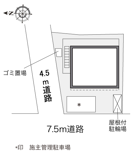 レオパレスペンディオ その他1