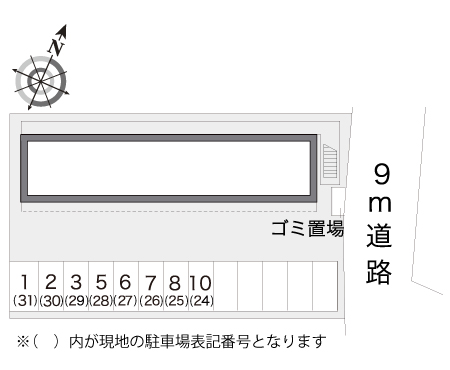 レオパレスＭ＆Ｙ その他1