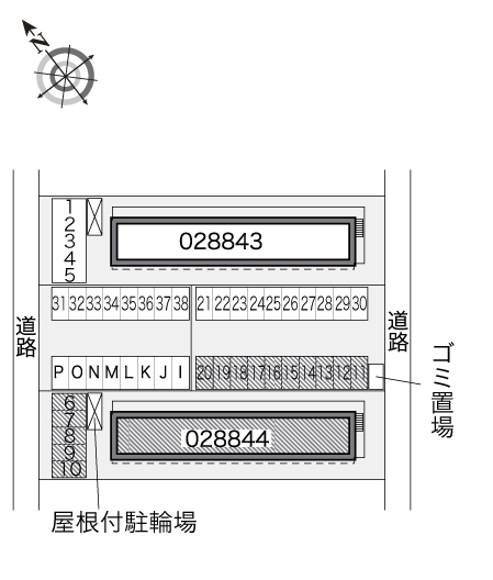 レオパレス小次郎 その他1