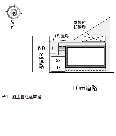 レオパレスリンデンバウム その他1