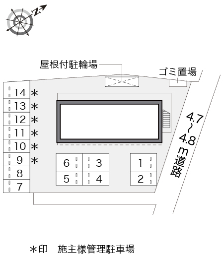 レオパレスルミエール その他1