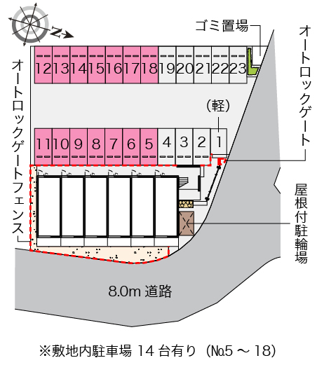 レオパレスＭＩＮＡＭＩⅢ その他1