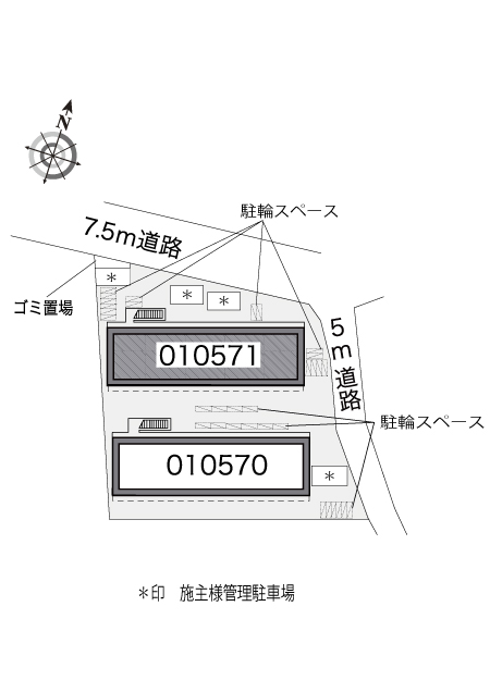 レオパレスメイプルハイム高野台１号館 その他1