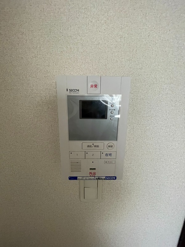 アンフィーニ洋Ⅱ セキュリティ