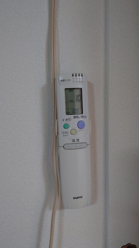 ファミーユ77 その他