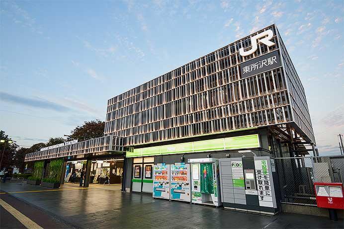 レオネクストドリーム金子 その他外観1