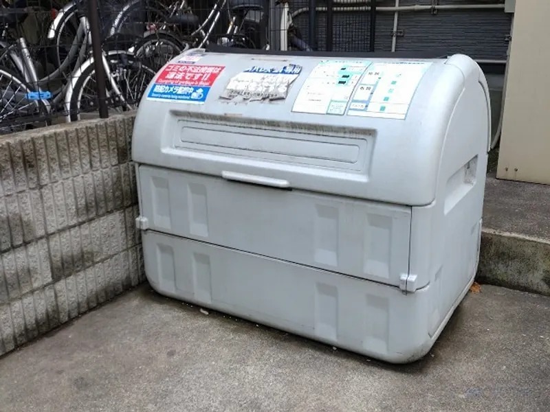 アスリートⅡ その他共有部分