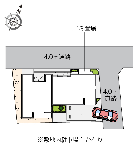 レオネクストロジュマン奈良 その他1