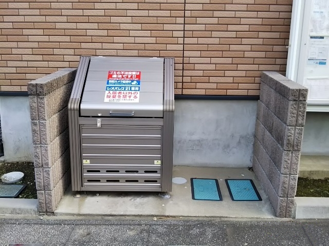 レオネクストロジュマン奈良 その他6