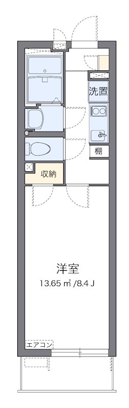 ツインダイヤ  間取り