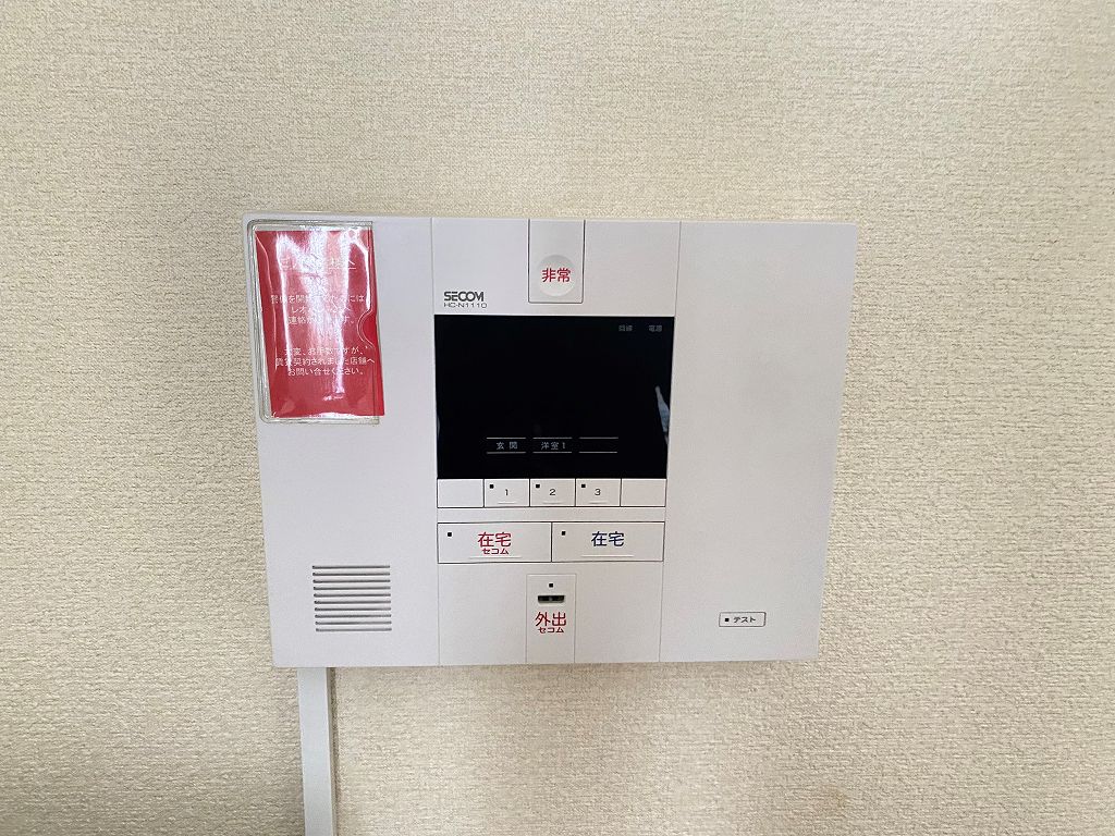 レオパレスパークサイド その他10