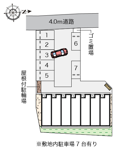レオネクストフィオーレⅢ その他1