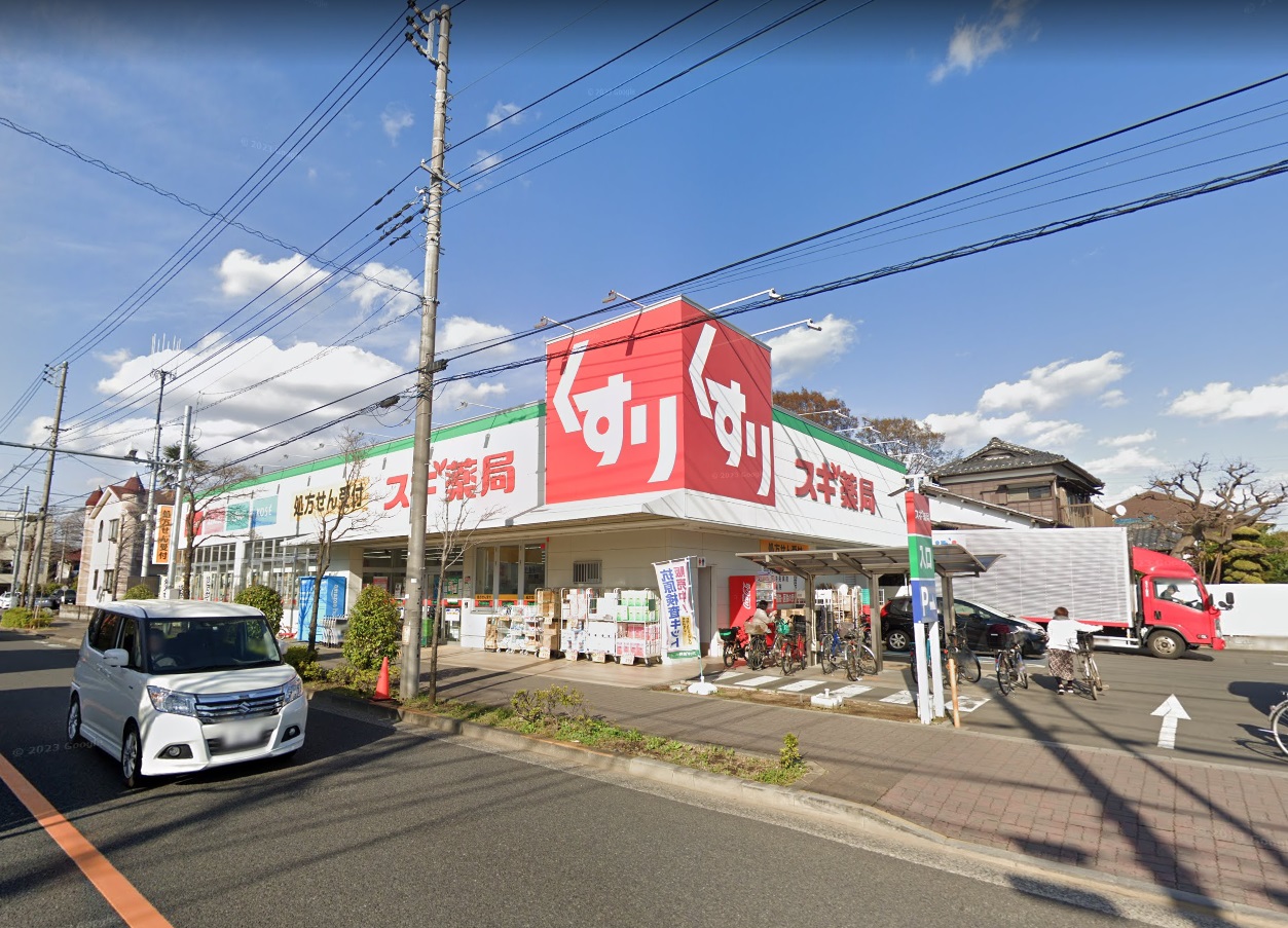 三鷹深大寺 周辺画像7