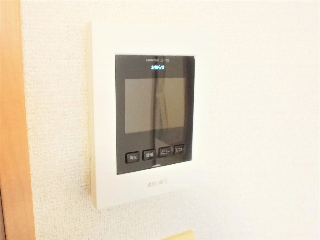レオパレスヴァンメルベーユ その他6