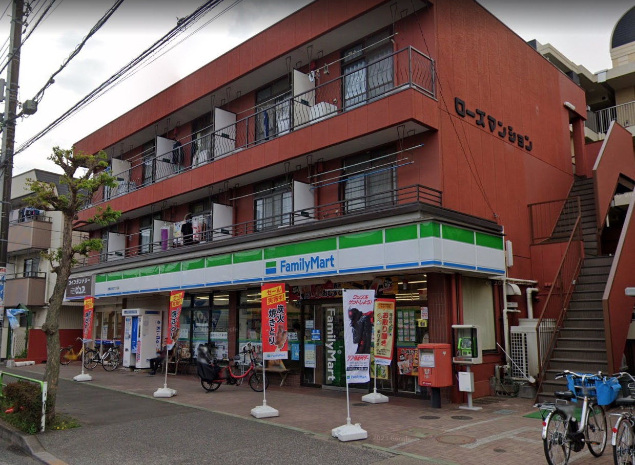 エヌ　ファミール  周辺画像4