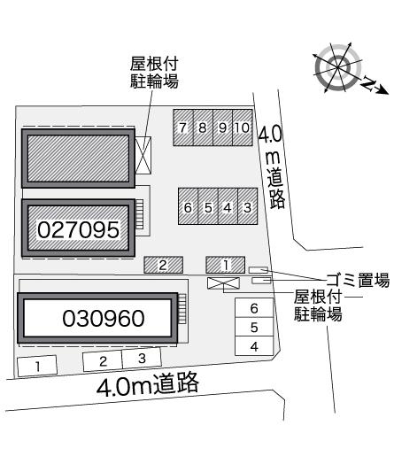 レオパレスステラ その他1