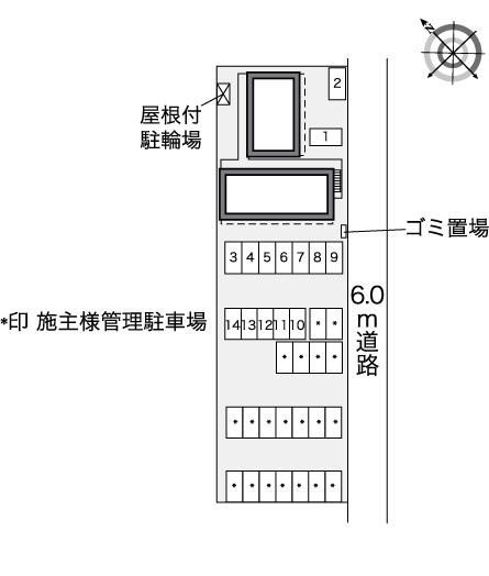 レオパレスミミ　コパン その他1