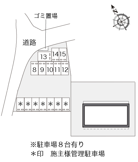 レオパレスサンハイツⅡ その他1