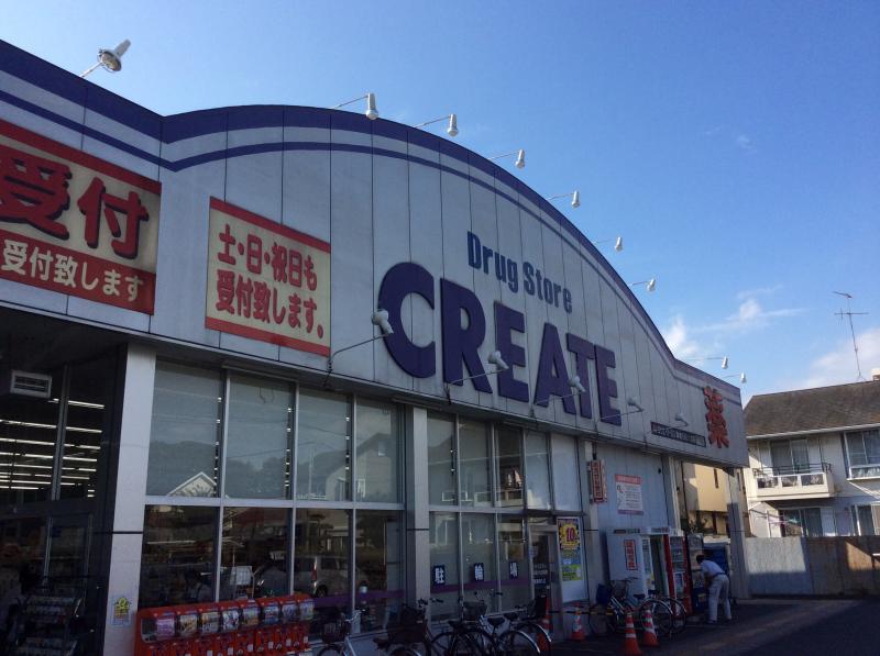 レオパレスサンハイツⅡ その他外観1