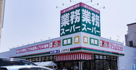 レオパレス原市壱番館 その他外観2