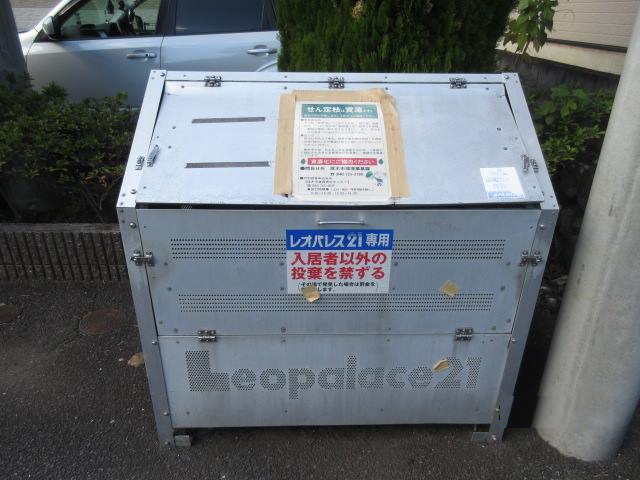 レオパレスサンウッドⅢ その他4