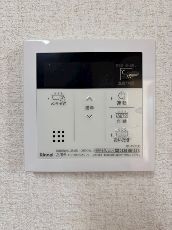 M-CUBE Ⅱ その他