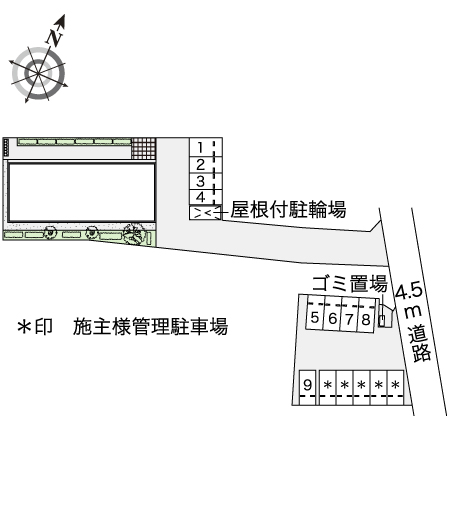レオネクストリードアンドナナ その他1