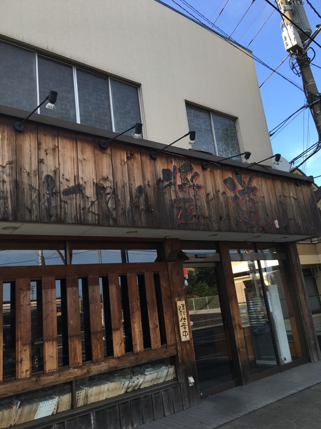 レオパレス光 その他外観2