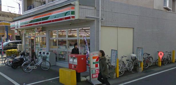 ティンカーベル 周辺画像10