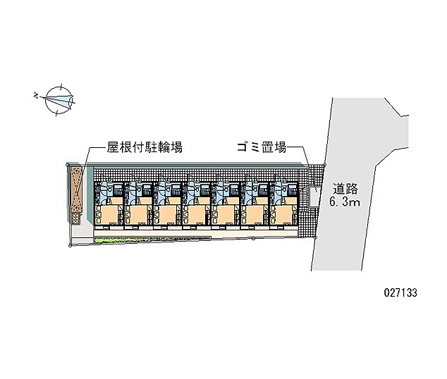 プレミール その他