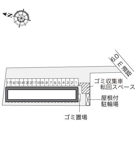 レオパレスエアル その他1