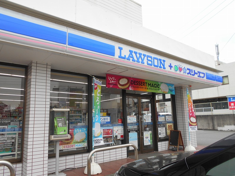 クレイノリヴェール その他外観2