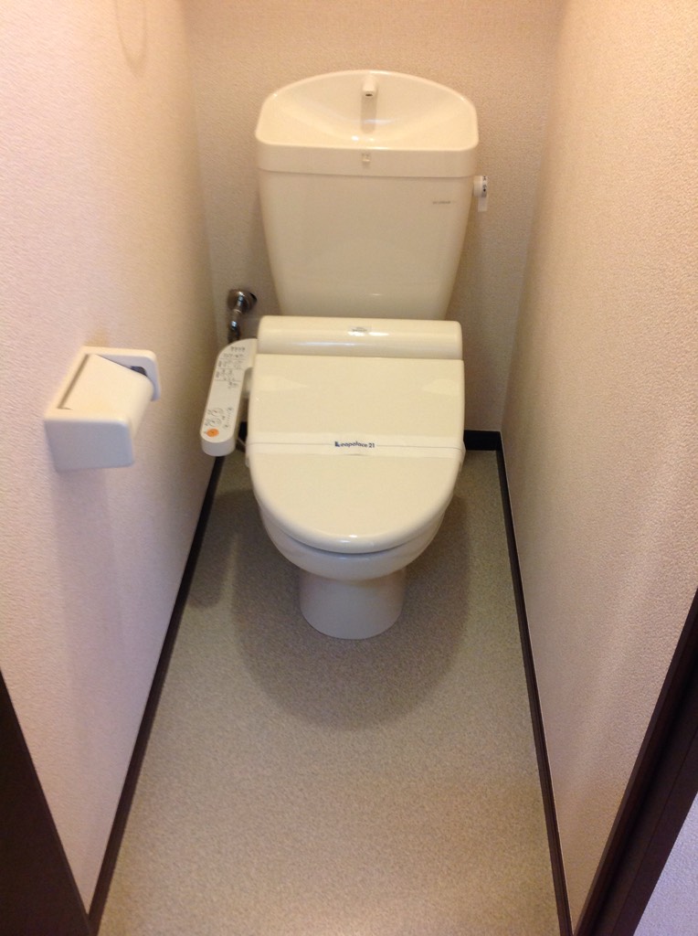 レオネクストピースフル　泉 その他3