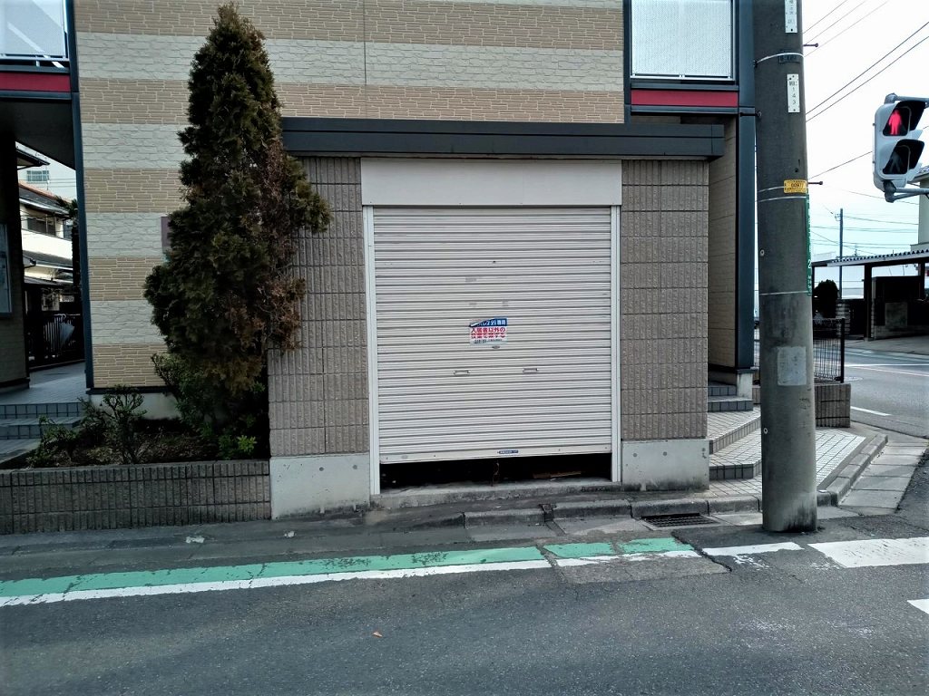 レオパレスウィスタリア その他11
