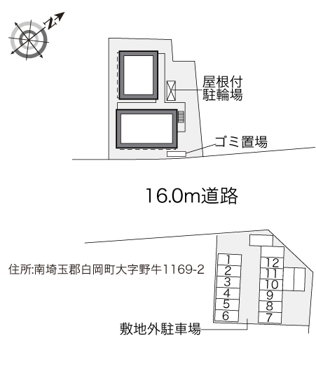 レオパレスフルハウス その他1