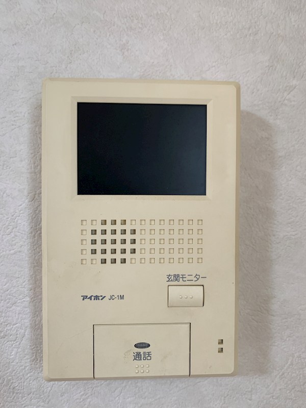 FREAⅡ セキュリティ
