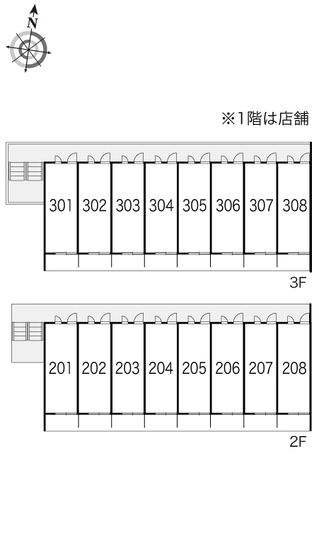 レオパレス上北台 その他2