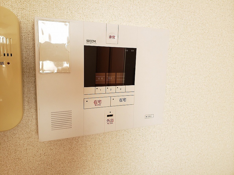 レオパレス華希の館 その他15