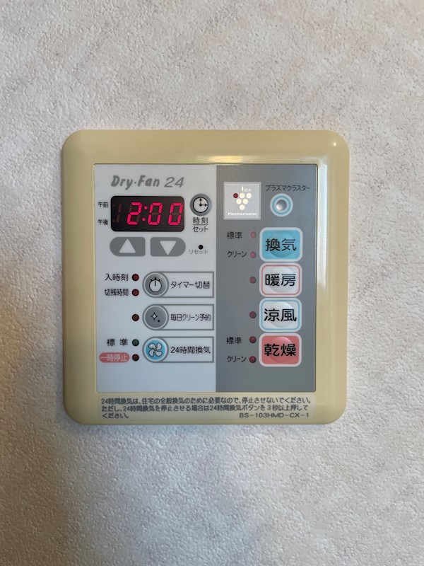 ALPHAⅠ その他