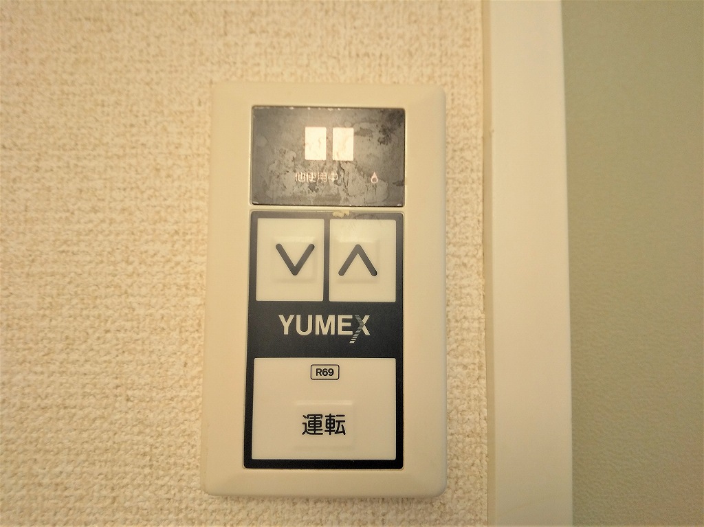 レオパレスＫ その他10