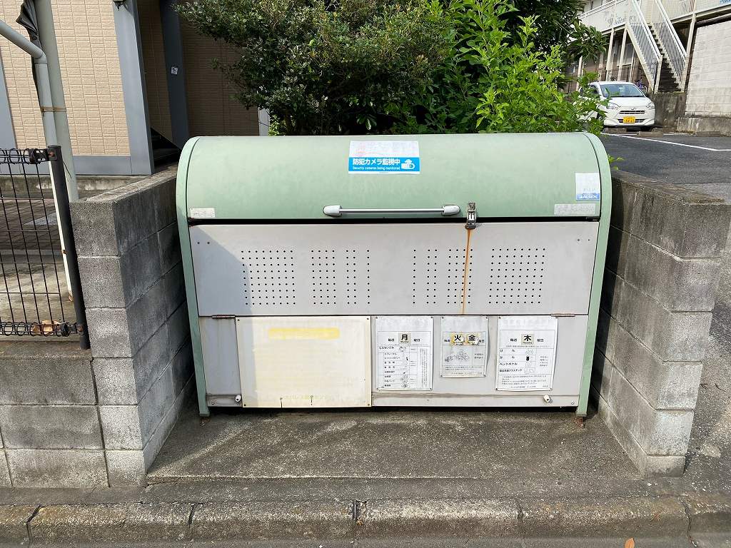 レオパレスウインドミル その他4