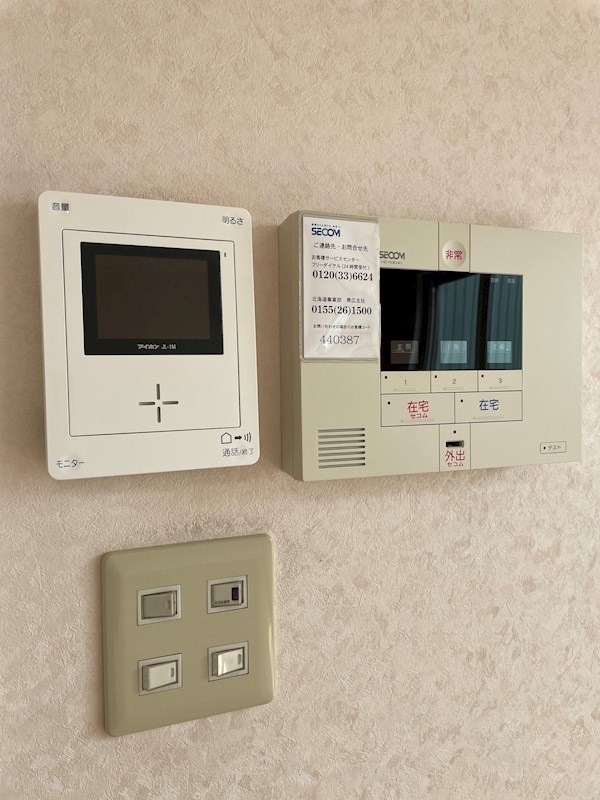 TOWNアメニティ セキュリティ
