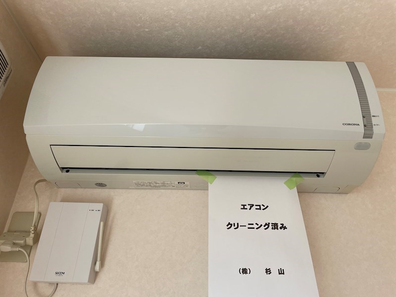 TOWNアメニティ その他設備