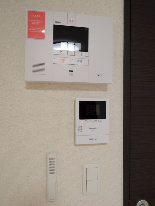 シェノン その他7