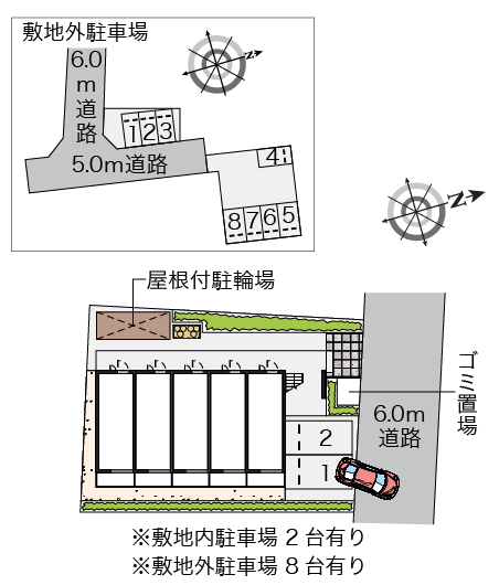 レオパレス小町Ｃ その他1