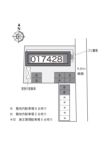 レオパレスパストラル その他1