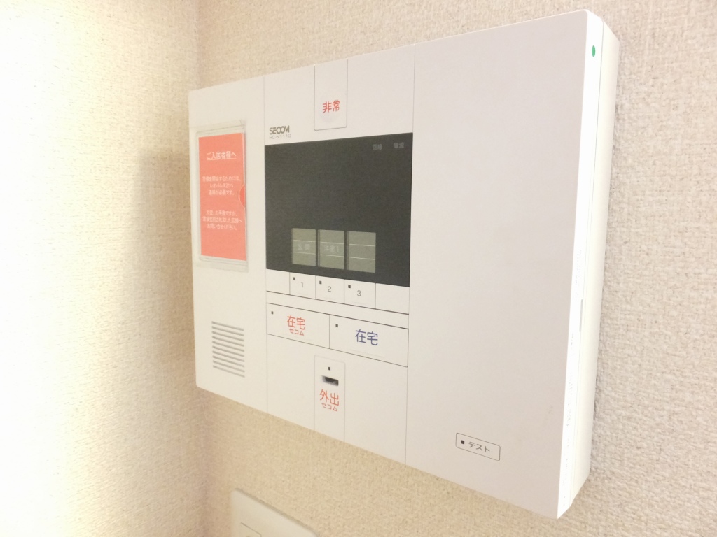 レオパレスキャノーラ その他11