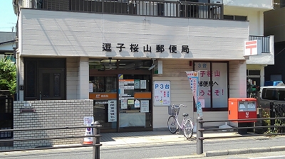 クレイノスペランツァ その他外観2