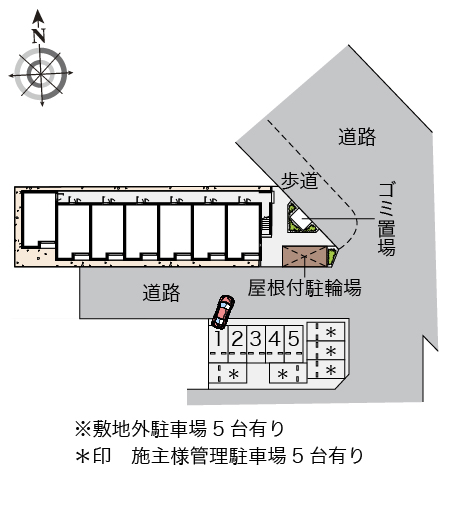 レオネクストＮＡＧＯＭＩ その他1
